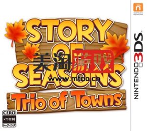 3DS 牧场物语三个村庄的珍贵朋友 美版下载-美淘游戏