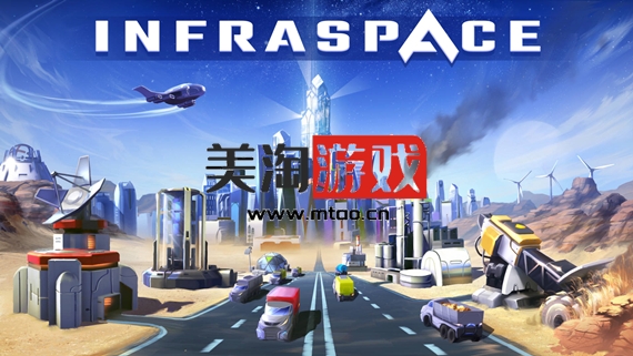 PC 基建空间|官方中文|Build.14057200-新星之城-未来乌托邦|解压即撸|-美淘游戏